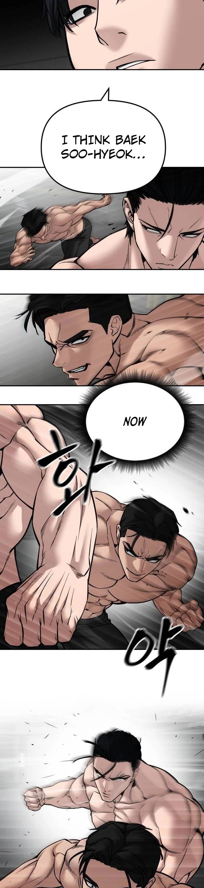 The Bully In-Charge Chapter 97 page 74 - Chapter 97