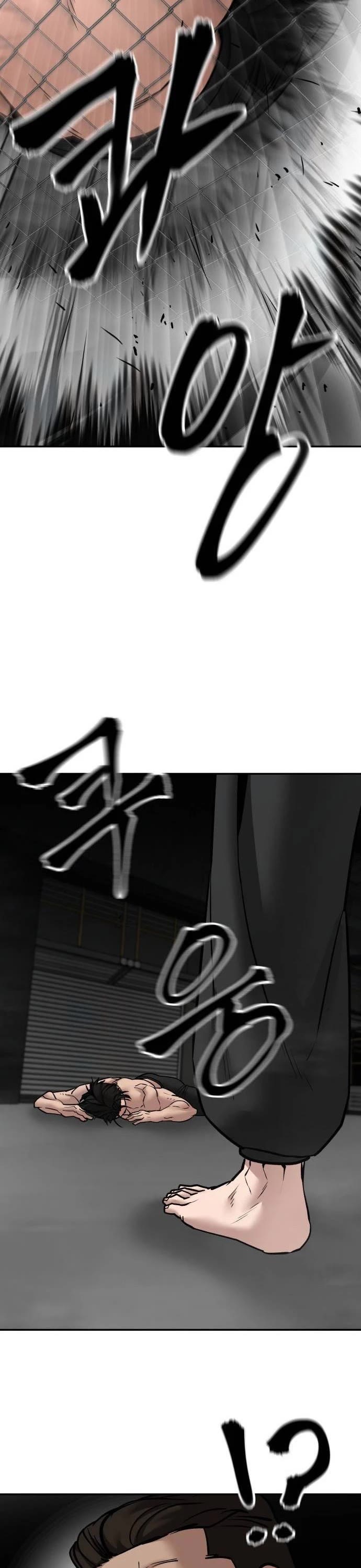 The Bully In-Charge Chapter 97 page 78 - Chapter 97