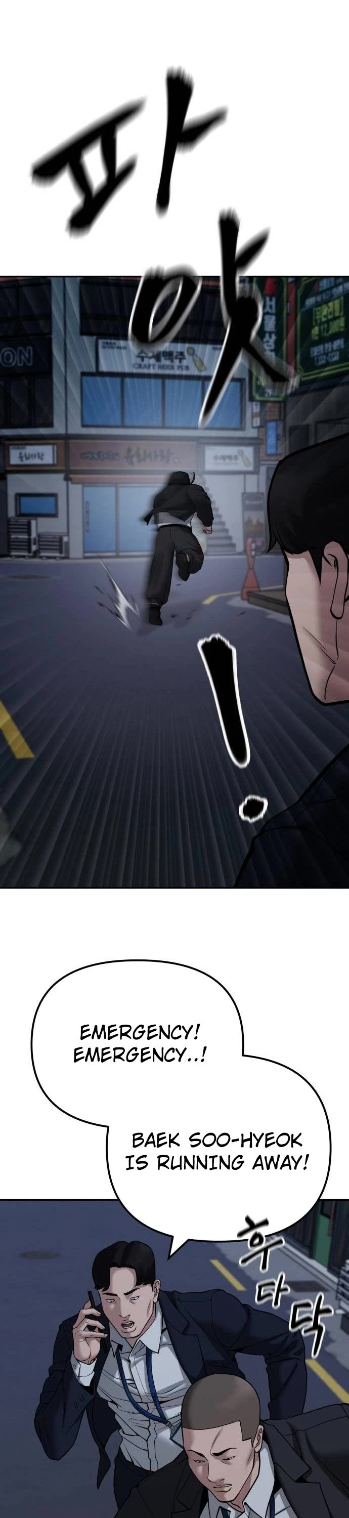 The Bully In-Charge Chapter 98 page 50 - Chapter 98