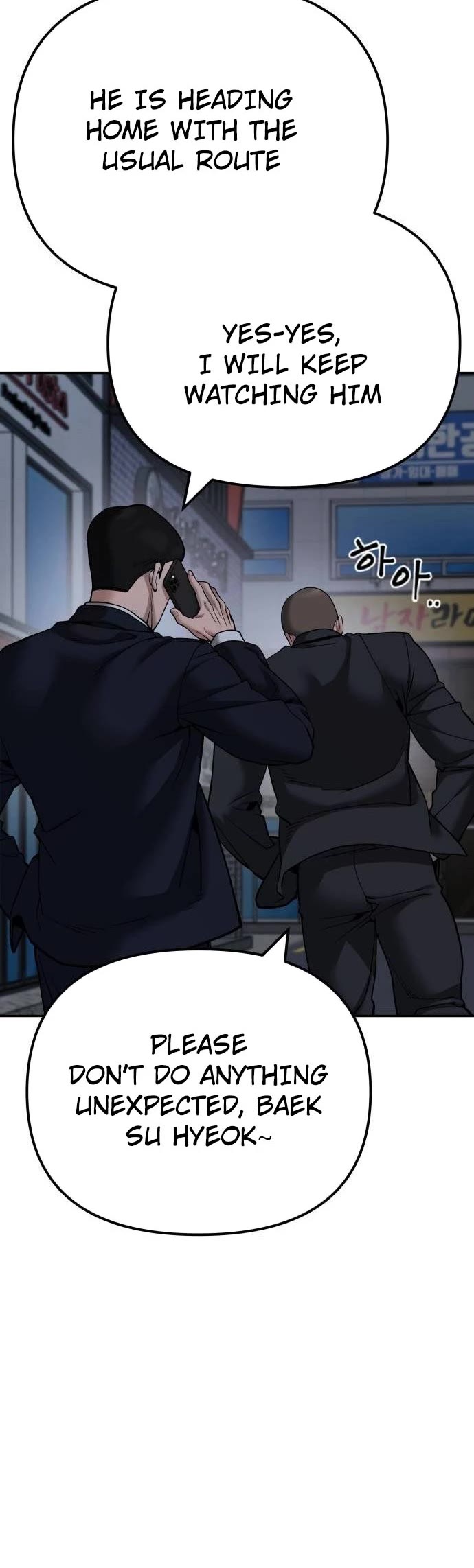 The Bully In-Charge Chapter 98 page 53 - Chapter 98