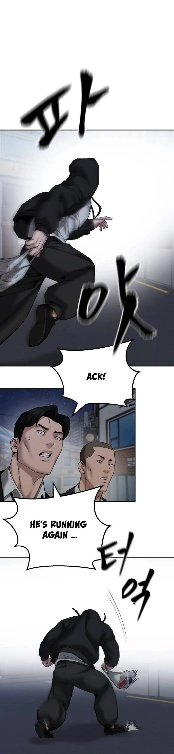 The Bully In-Charge Chapter 98 page 61 - Chapter 98