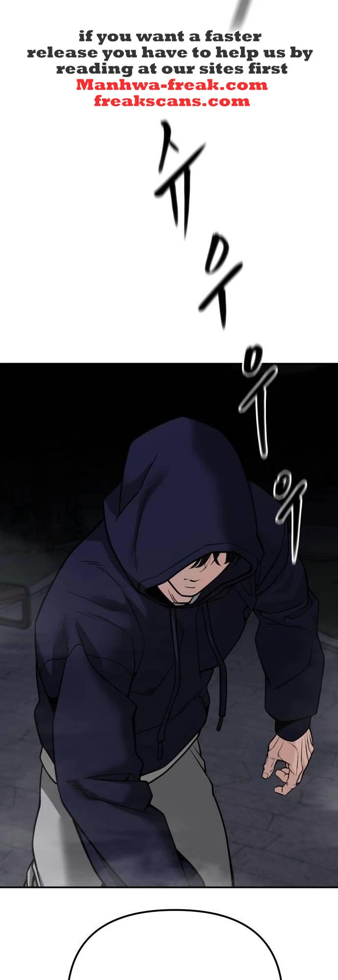 The Bully In-Charge Chapter 98 page 76 - Chapter 98