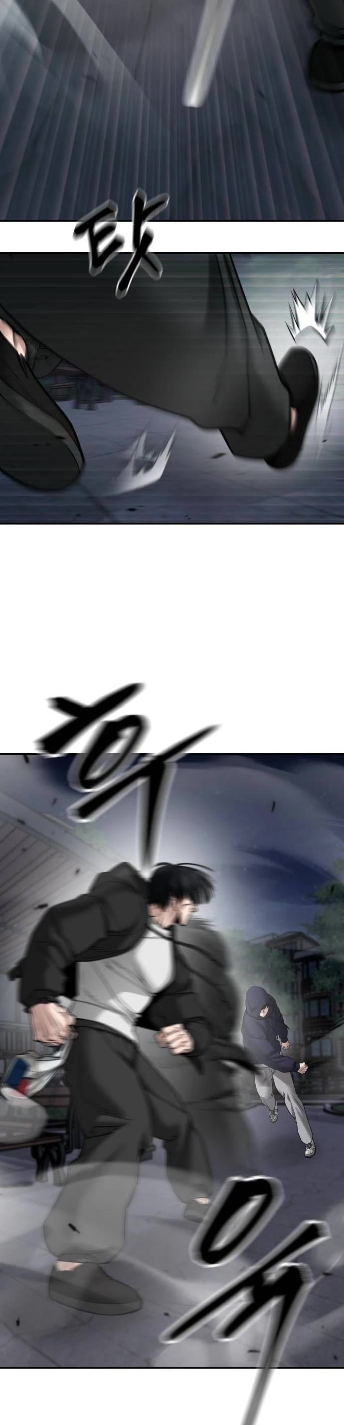 The Bully In-Charge Chapter 99 page 14 - Chapter 99