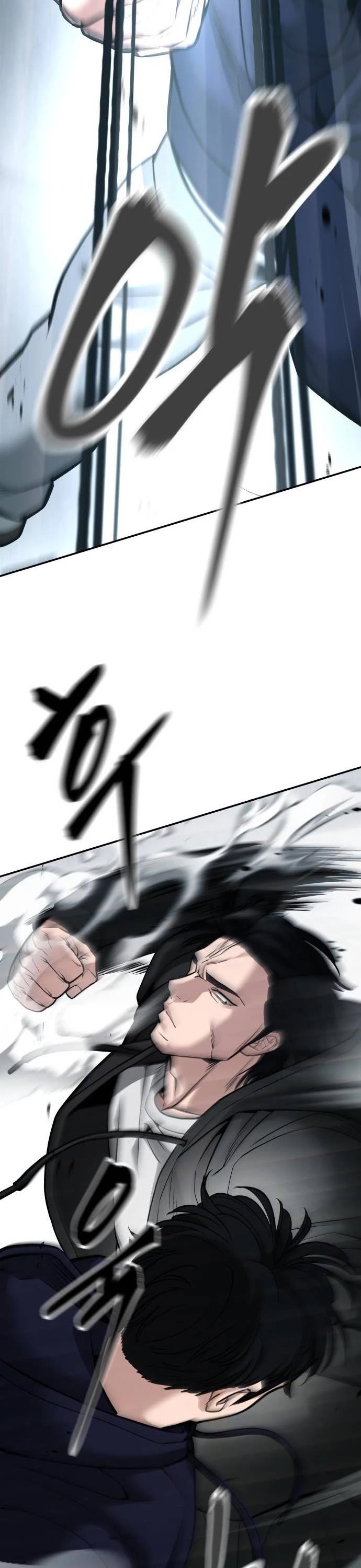 The Bully In-Charge Chapter 99 page 22 - Chapter 99
