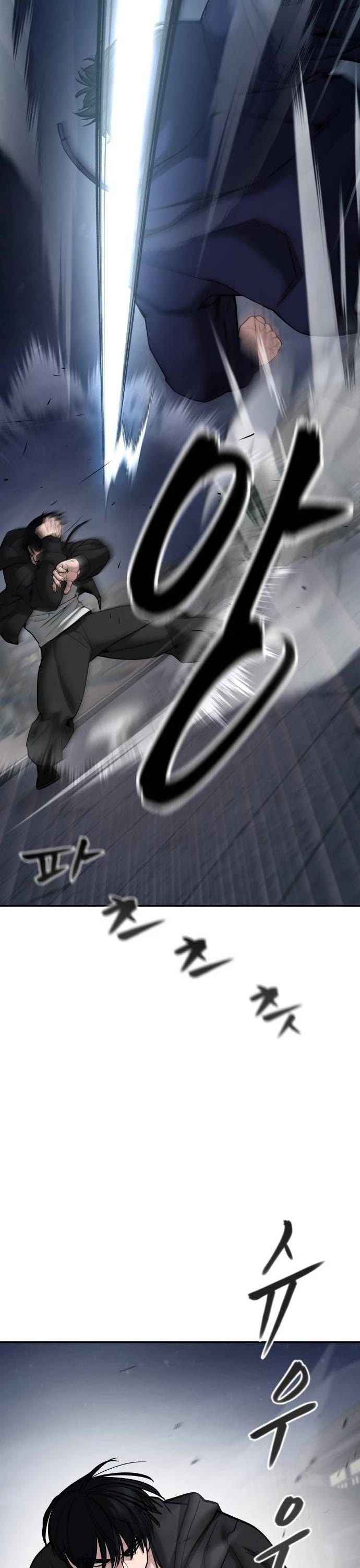 The Bully In-Charge Chapter 99 page 33 - Chapter 99