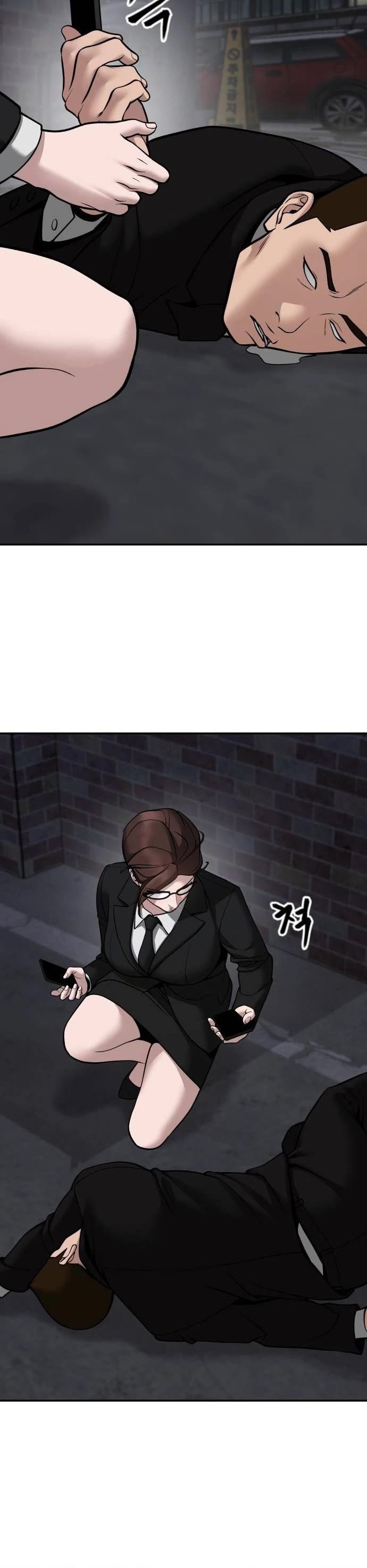 The Bully In-Charge Chapter 99 page 40 - Chapter 99