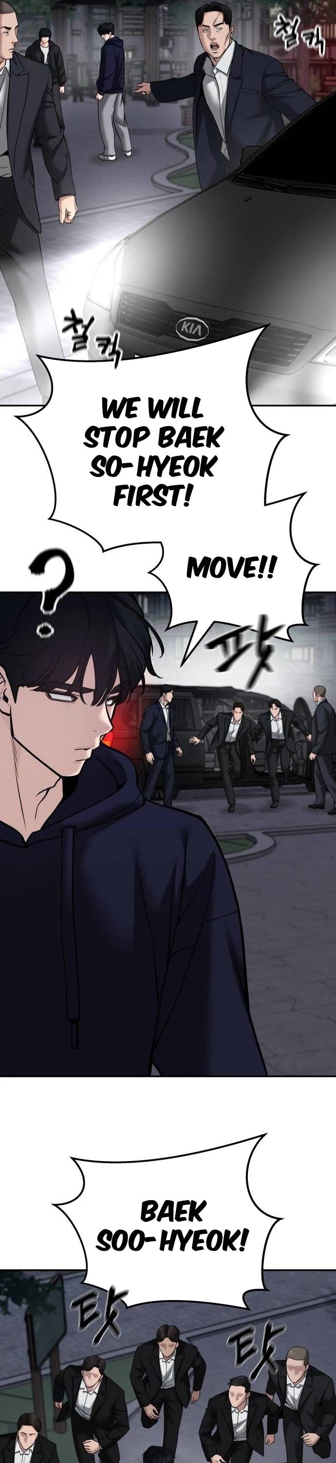 The Bully In-Charge Chapter 99 page 46 - Chapter 99