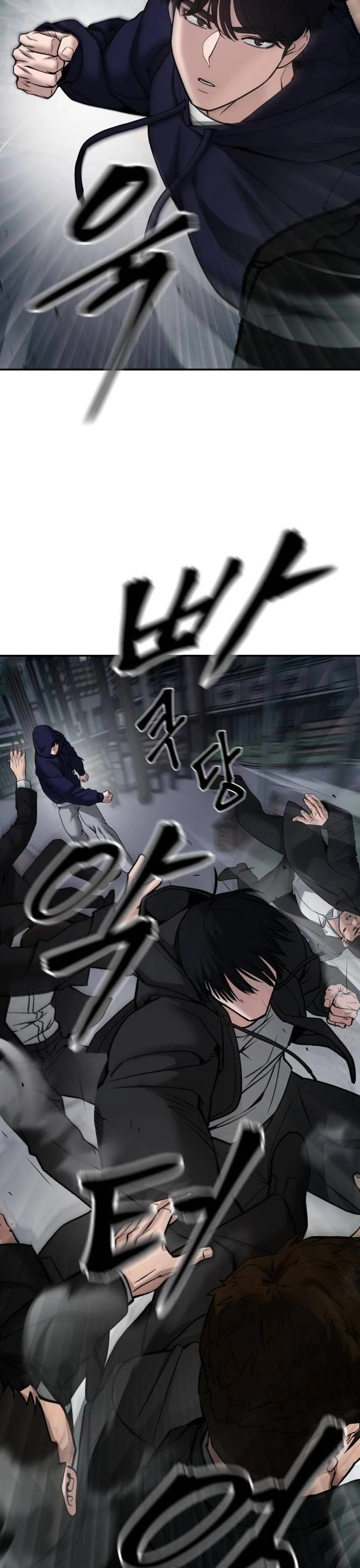 The Bully In-Charge Chapter 99 page 63 - Chapter 99