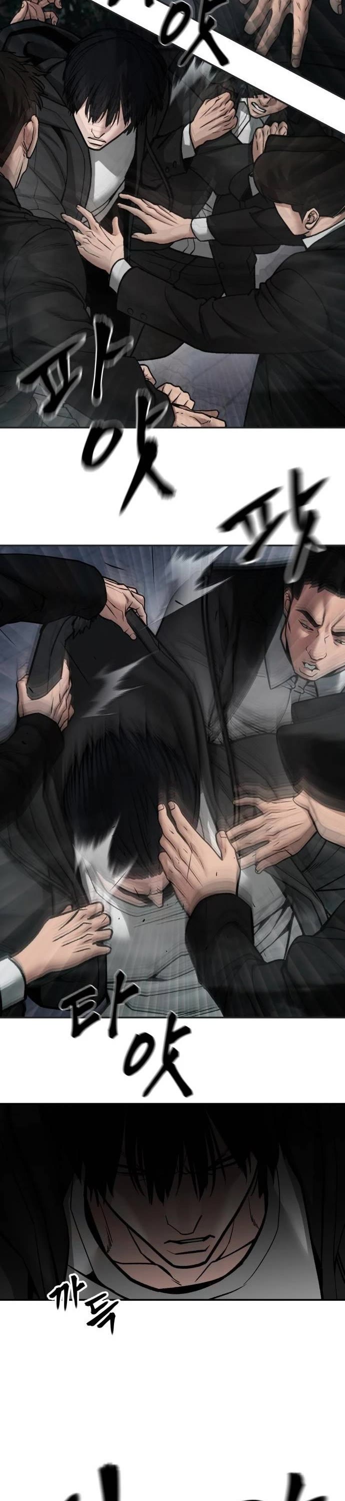 The Bully In-Charge Chapter 99 page 68 - Chapter 99