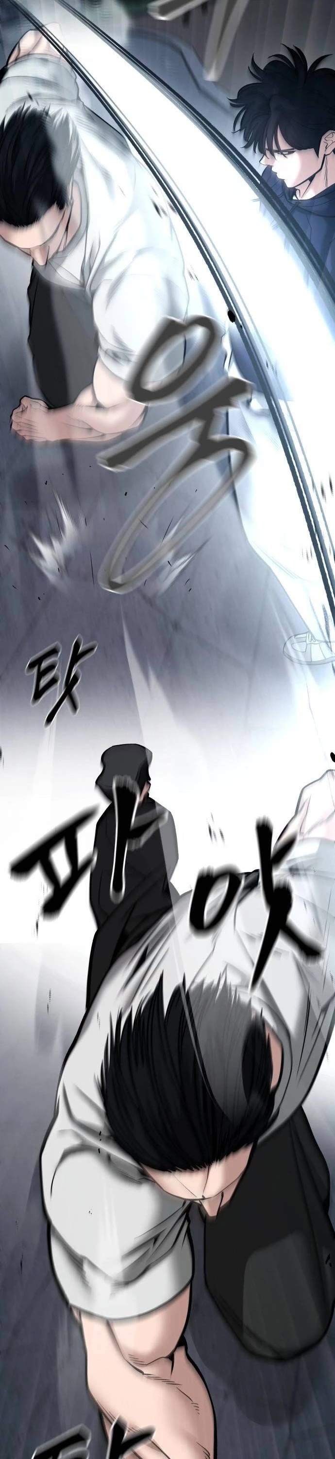 The Bully In-Charge Chapter 99 page 71 - Chapter 99