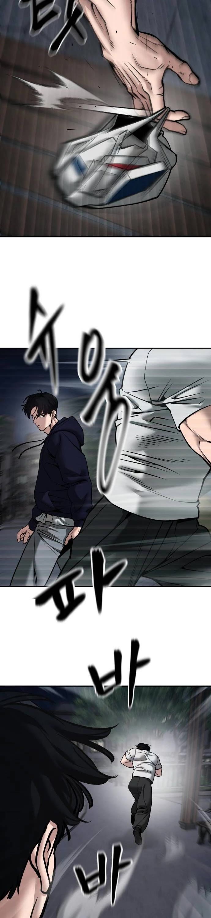 The Bully In-Charge Chapter 99 page 72 - Chapter 99
