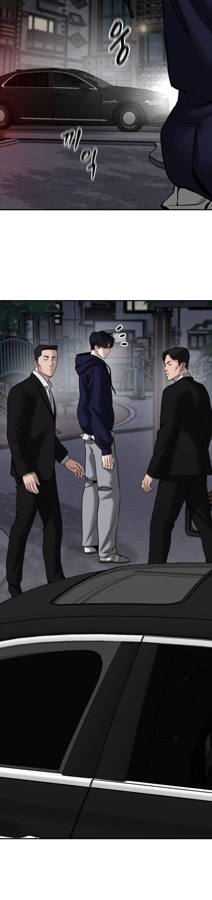 The Bully In-Charge Chapter 99 page 75 - Chapter 99