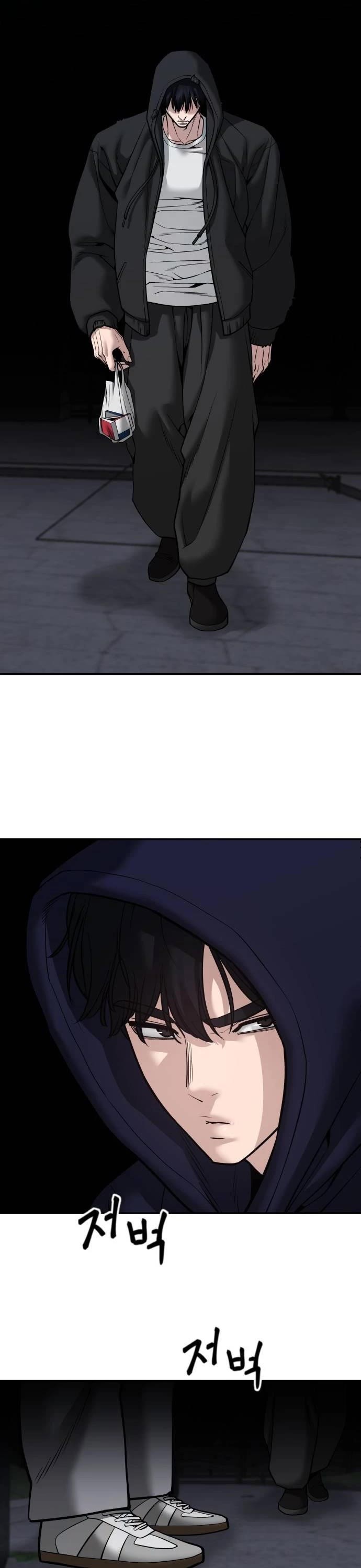 The Bully In-Charge Chapter 99 page 8 - Chapter 99