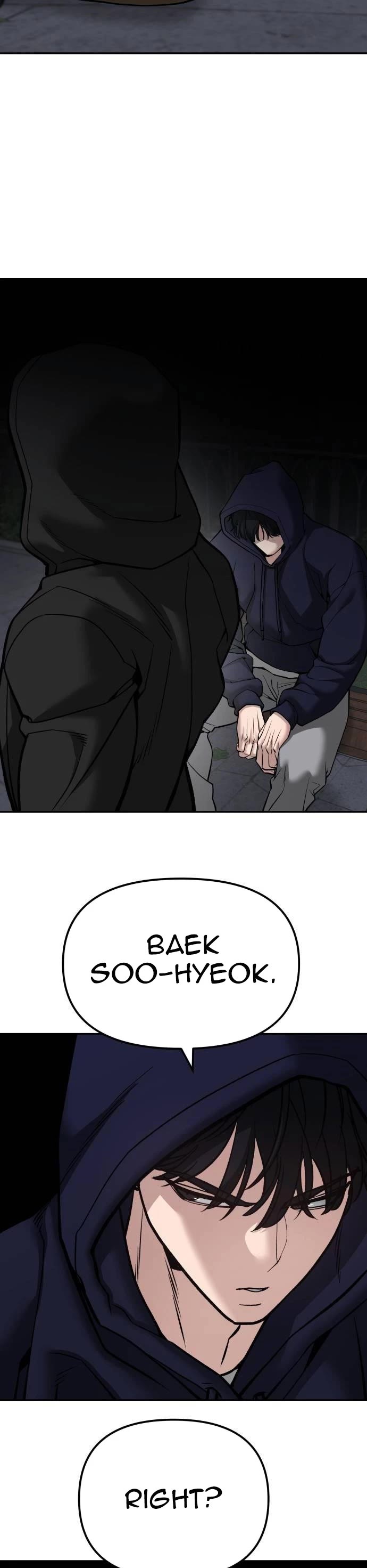 The Bully In-Charge Chapter 99 page 9 - Chapter 99