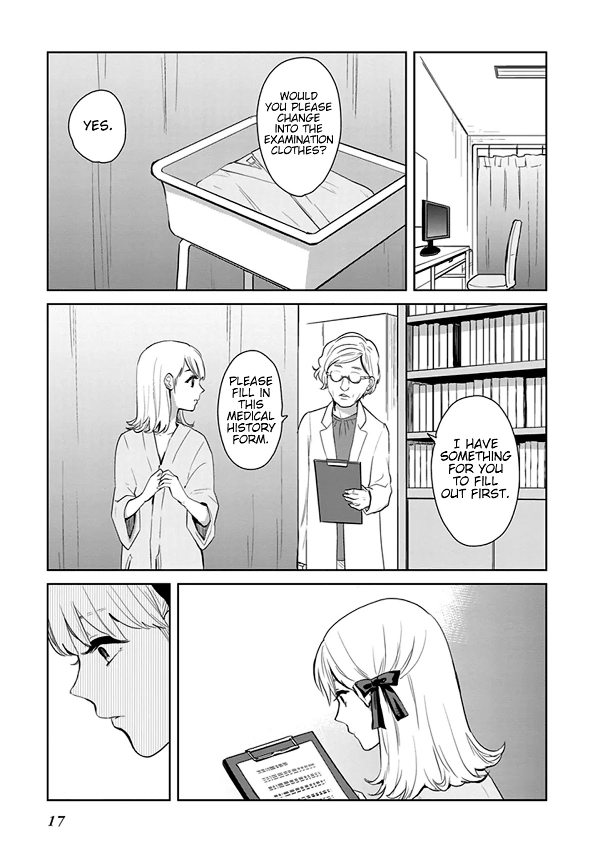 The Caged Bird Sings Theme Of Love. Chapter 1 page 17 - Chapter 1: The Girls’ Miniature Garden