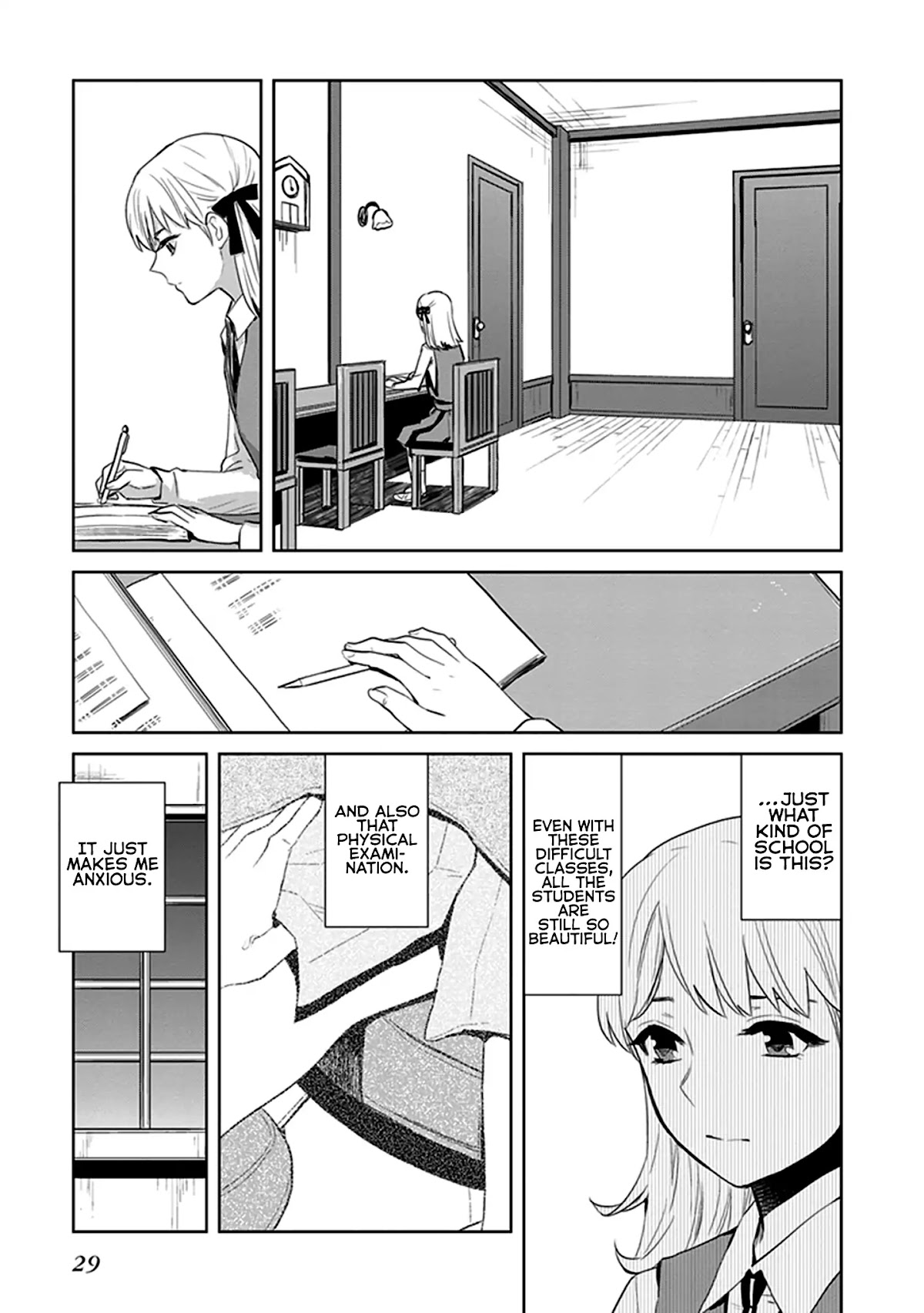 The Caged Bird Sings Theme Of Love. Chapter 1 page 29 - Chapter 1: The Girls’ Miniature Garden