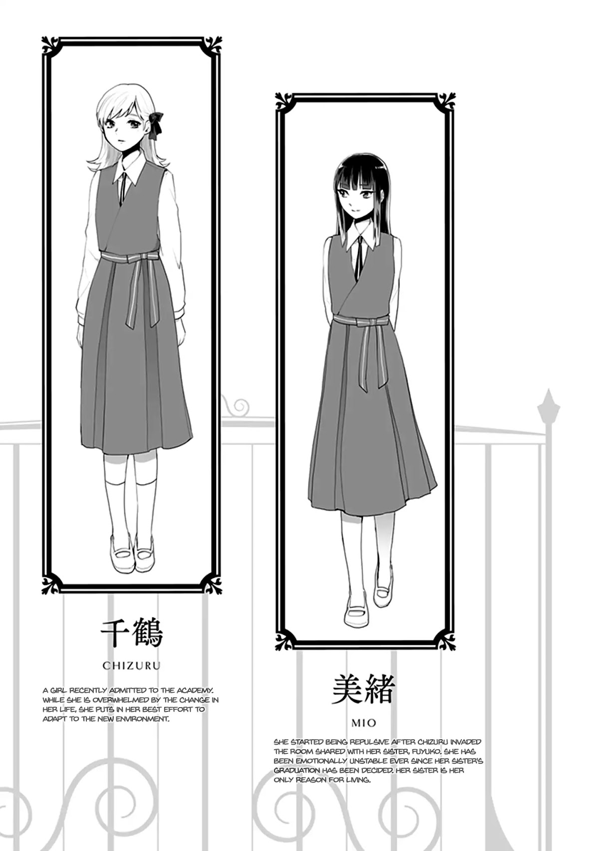 The Caged Bird Sings Theme Of Love. Chapter 1 page 46 - Chapter 1: The Girls’ Miniature Garden