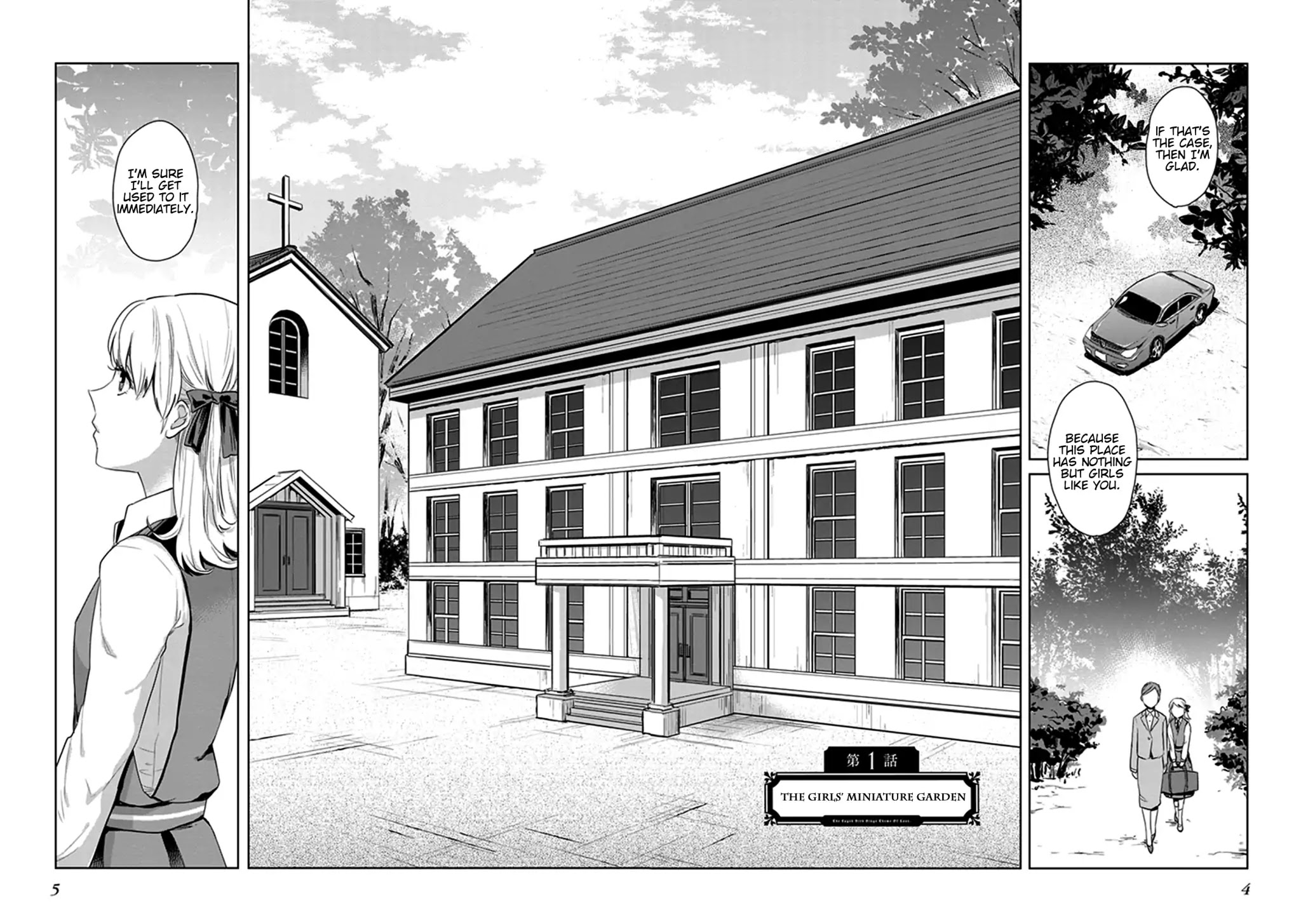 The Caged Bird Sings Theme Of Love. Chapter 1 page 5 - Chapter 1: The Girls’ Miniature Garden