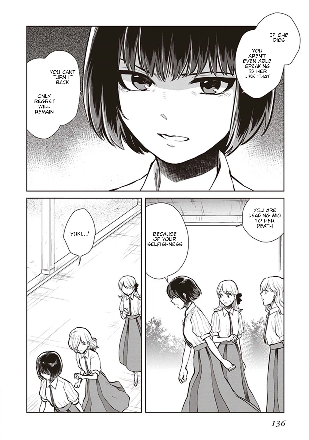 The Caged Bird Sings Theme Of Love. Chapter 10 page 11 - Chapter 10: Selfishness