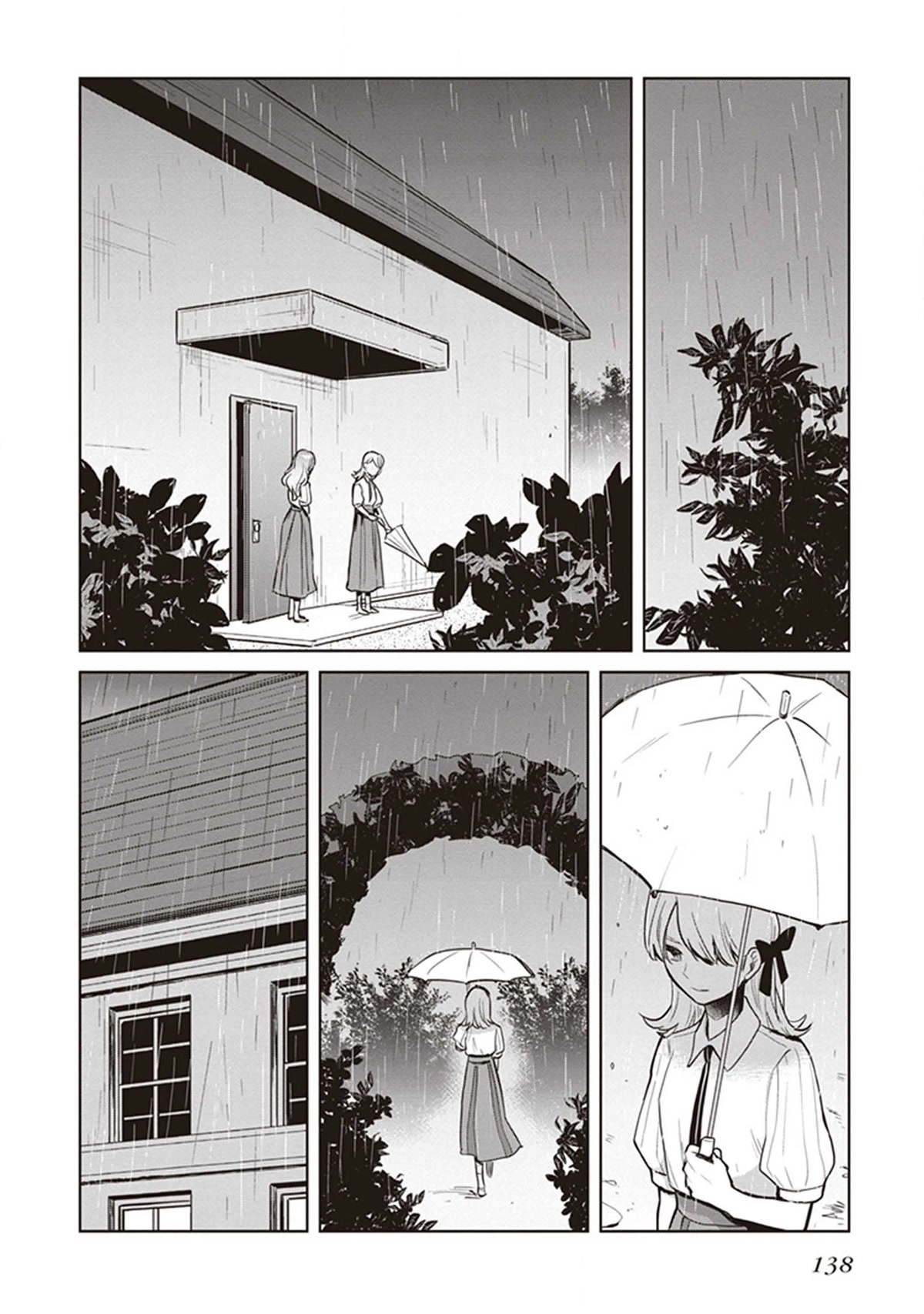 The Caged Bird Sings Theme Of Love. Chapter 10 page 13 - Chapter 10: Selfishness