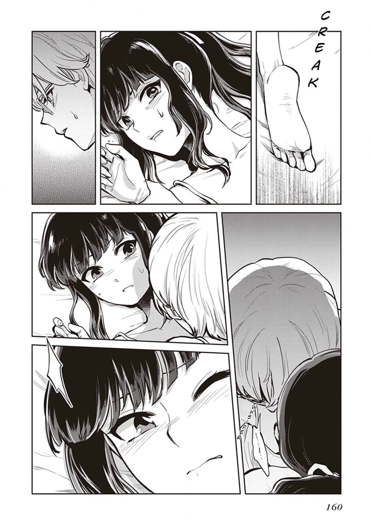 The Caged Bird Sings Theme Of Love. Chapter 11 page 11 - Chapter 11: Rest in Peace
