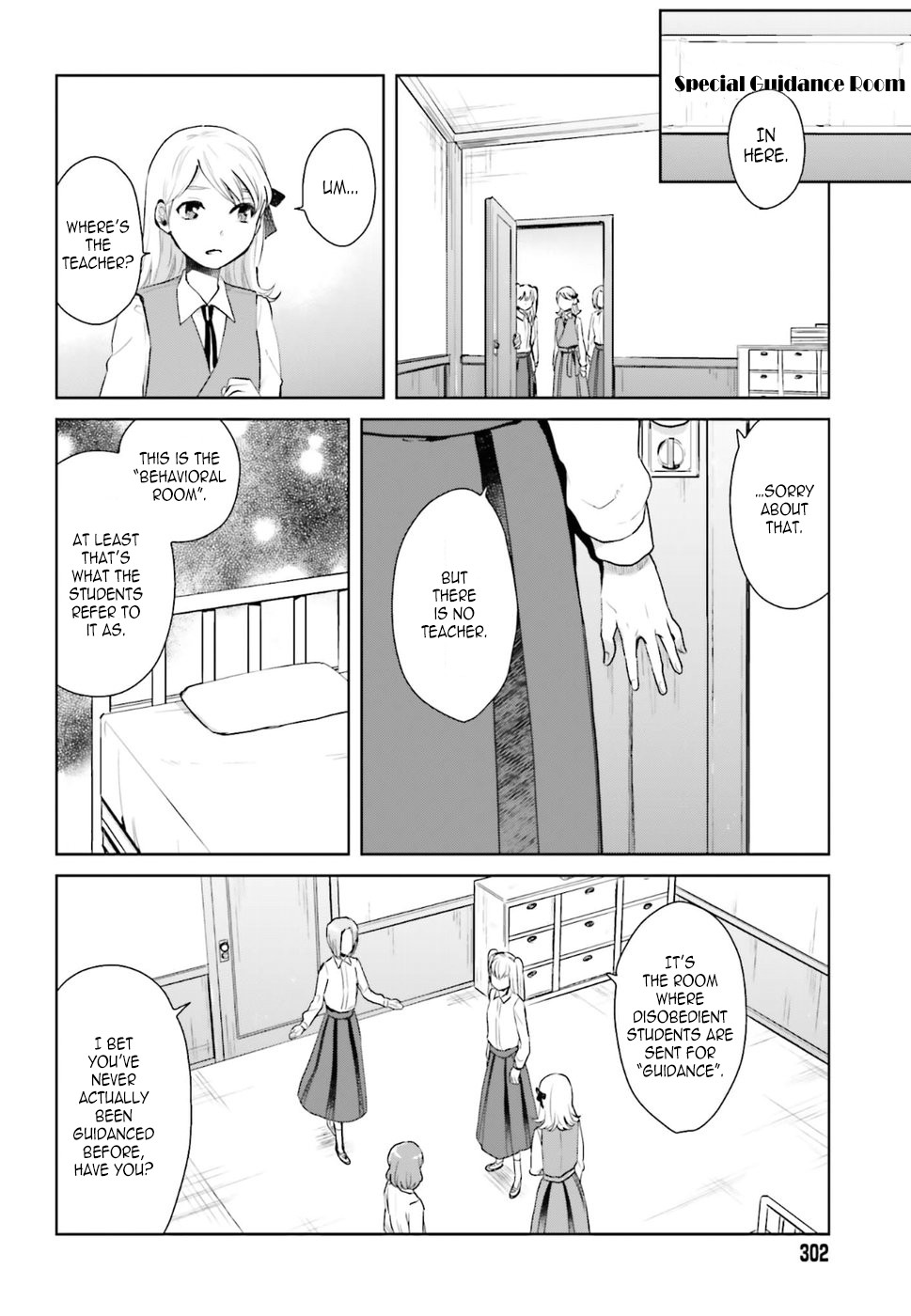The Caged Bird Sings Theme Of Love. Chapter 2 page 12 - Chapter 2: Jealous Birds