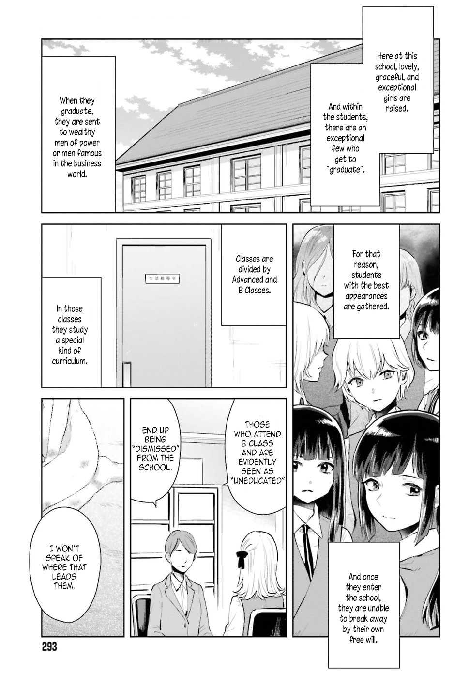 The Caged Bird Sings Theme Of Love. Chapter 2 page 3 - Chapter 2: Jealous Birds