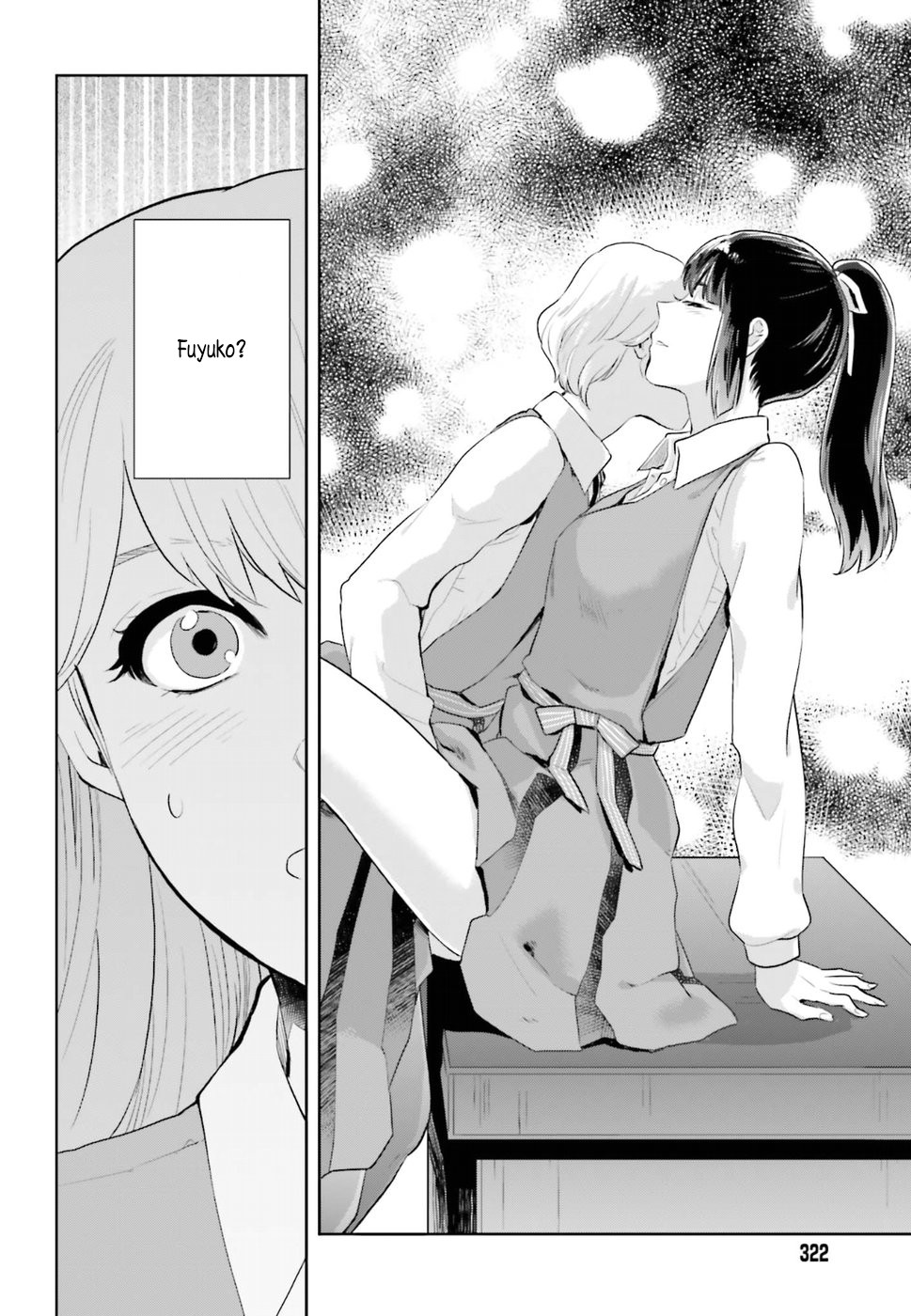 The Caged Bird Sings Theme Of Love. Chapter 2 page 32 - Chapter 2: Jealous Birds