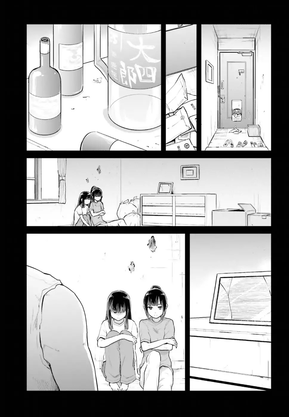 The Caged Bird Sings Theme Of Love. Chapter 3 page 7 - Chapter 3: The Path of a Migrating Bird