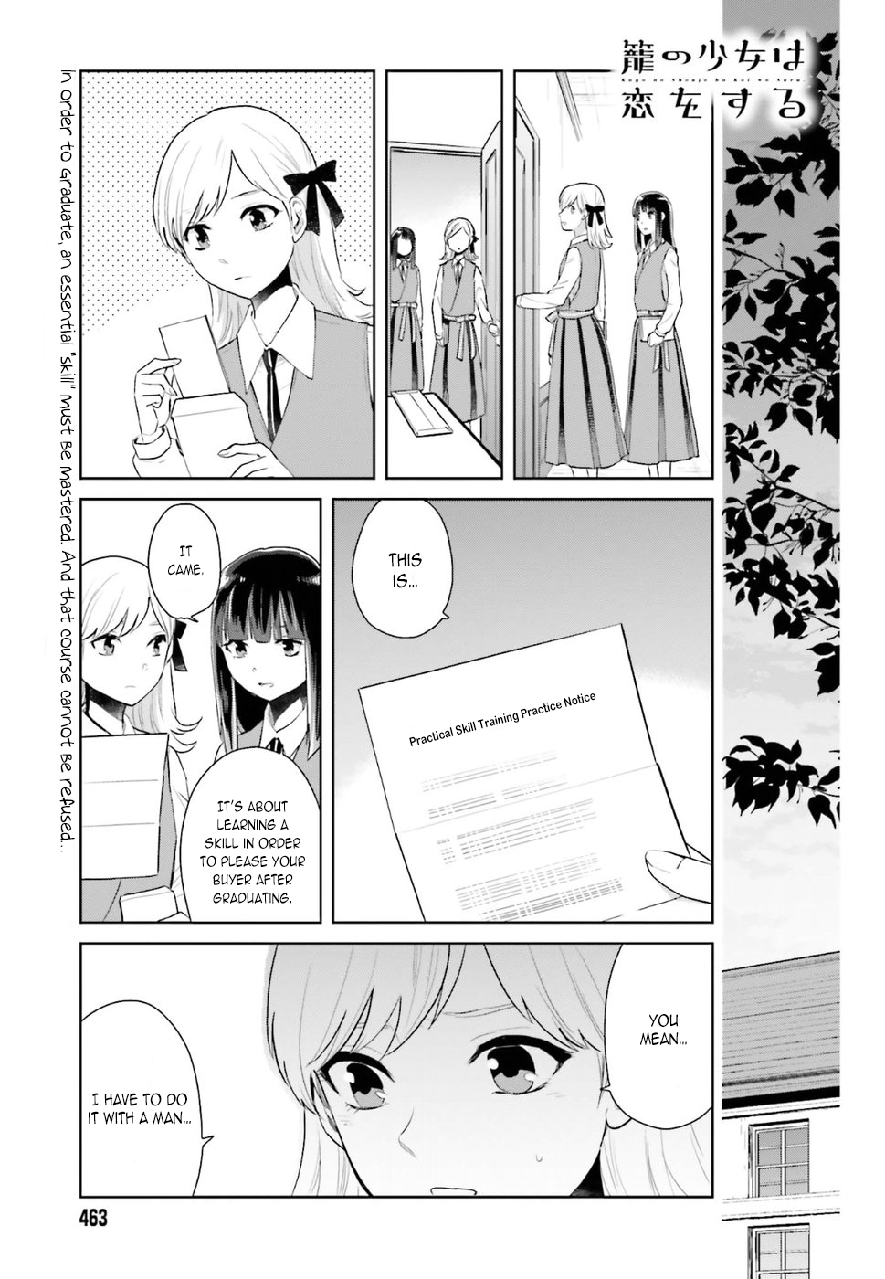 The Caged Bird Sings Theme Of Love. Chapter 4 page 1 - Chapter 4: A Pair