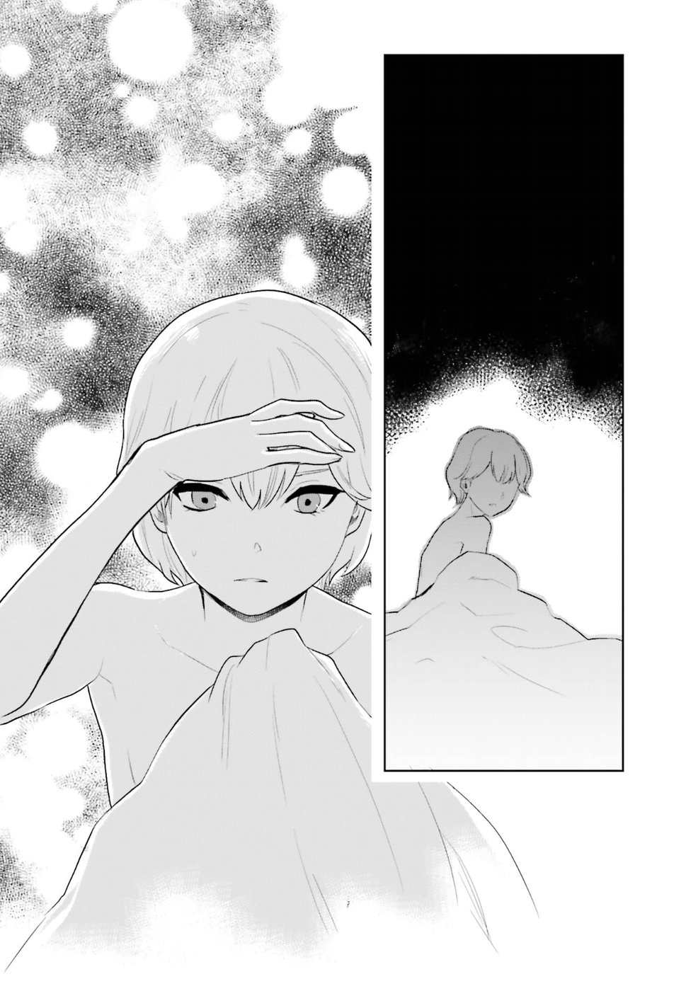 The Caged Bird Sings Theme Of Love. Chapter 4 page 10 - Chapter 4: A Pair