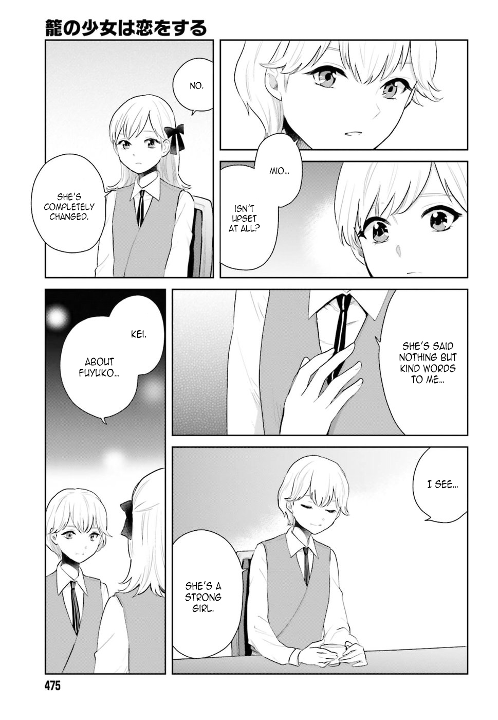 The Caged Bird Sings Theme Of Love. Chapter 4 page 13 - Chapter 4: A Pair
