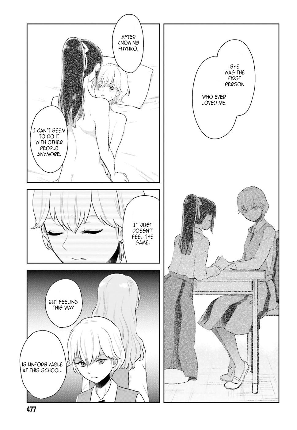 The Caged Bird Sings Theme Of Love. Chapter 4 page 15 - Chapter 4: A Pair