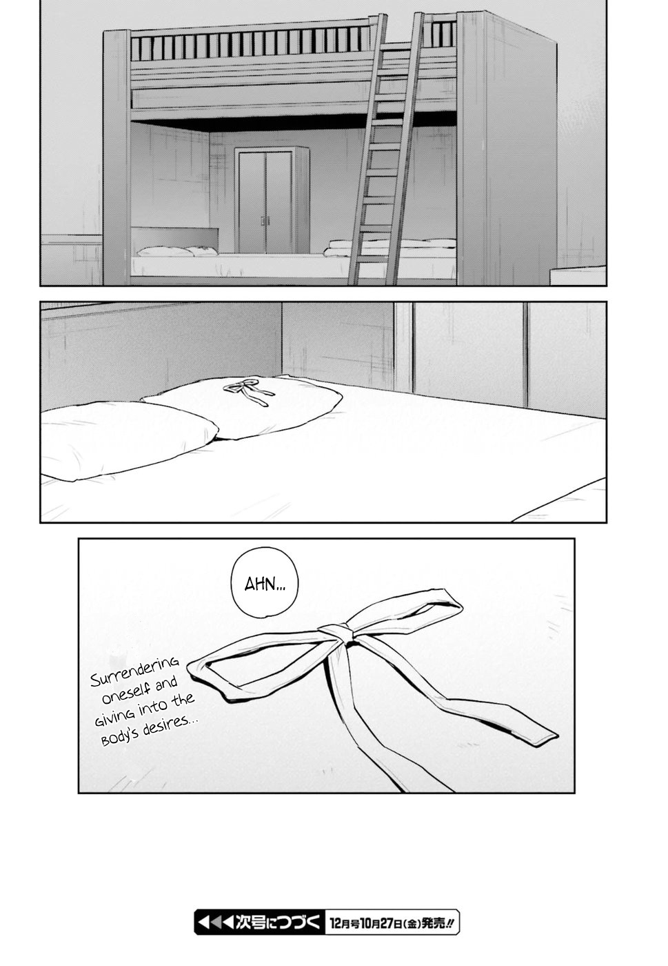 The Caged Bird Sings Theme Of Love. Chapter 4 page 27 - Chapter 4: A Pair