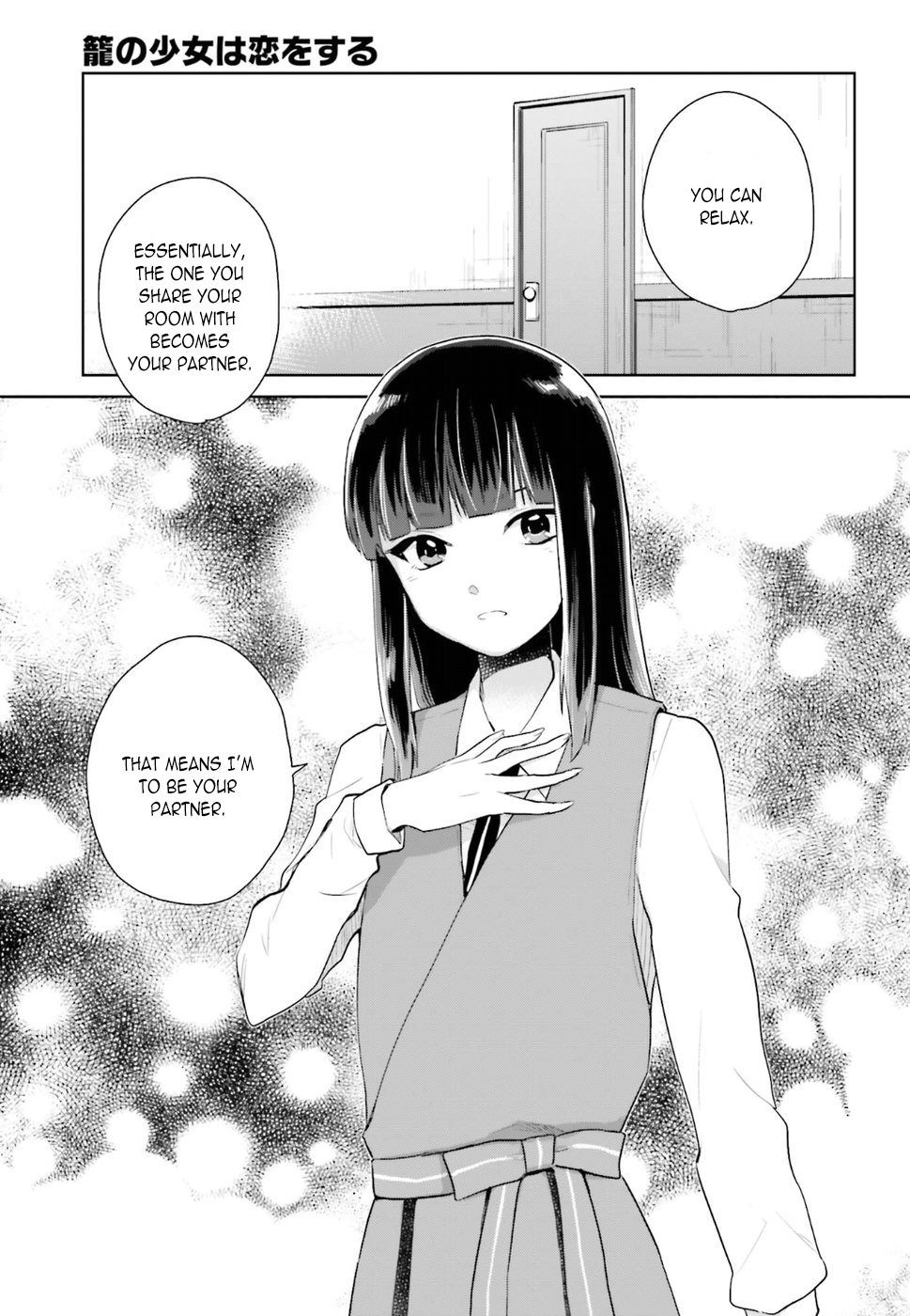The Caged Bird Sings Theme Of Love. Chapter 4 page 3 - Chapter 4: A Pair