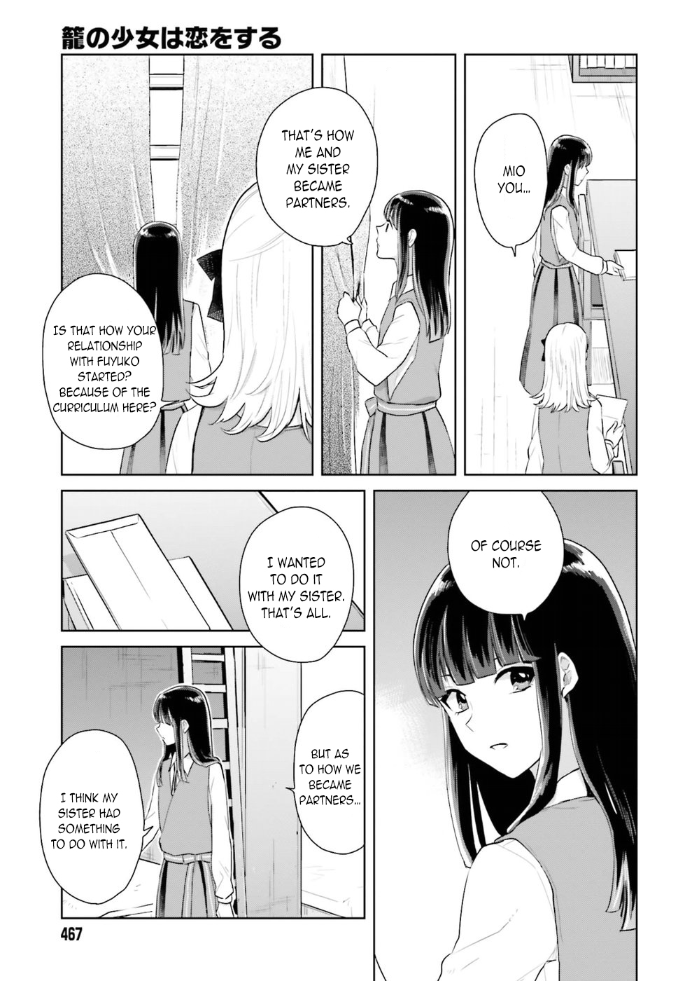 The Caged Bird Sings Theme Of Love. Chapter 4 page 5 - Chapter 4: A Pair