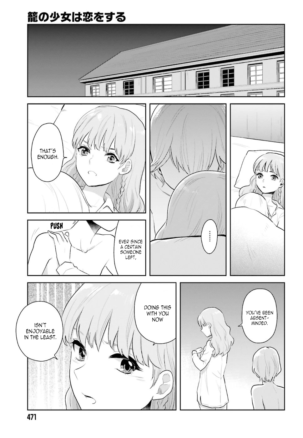 The Caged Bird Sings Theme Of Love. Chapter 4 page 9 - Chapter 4: A Pair