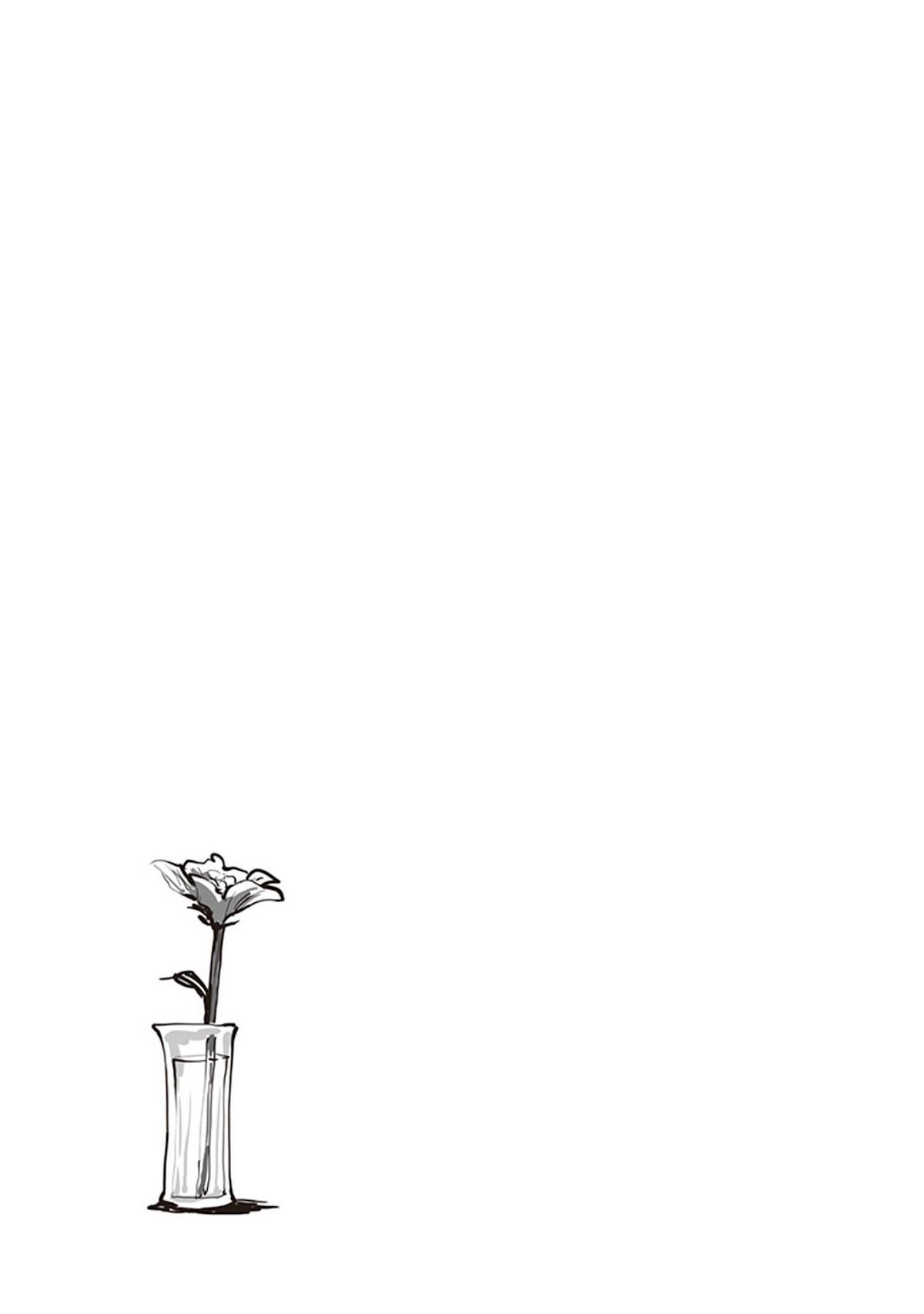 The Caged Bird Sings Theme Of Love. Chapter 5.5 page 17 - Chapter 5.5: Prologue