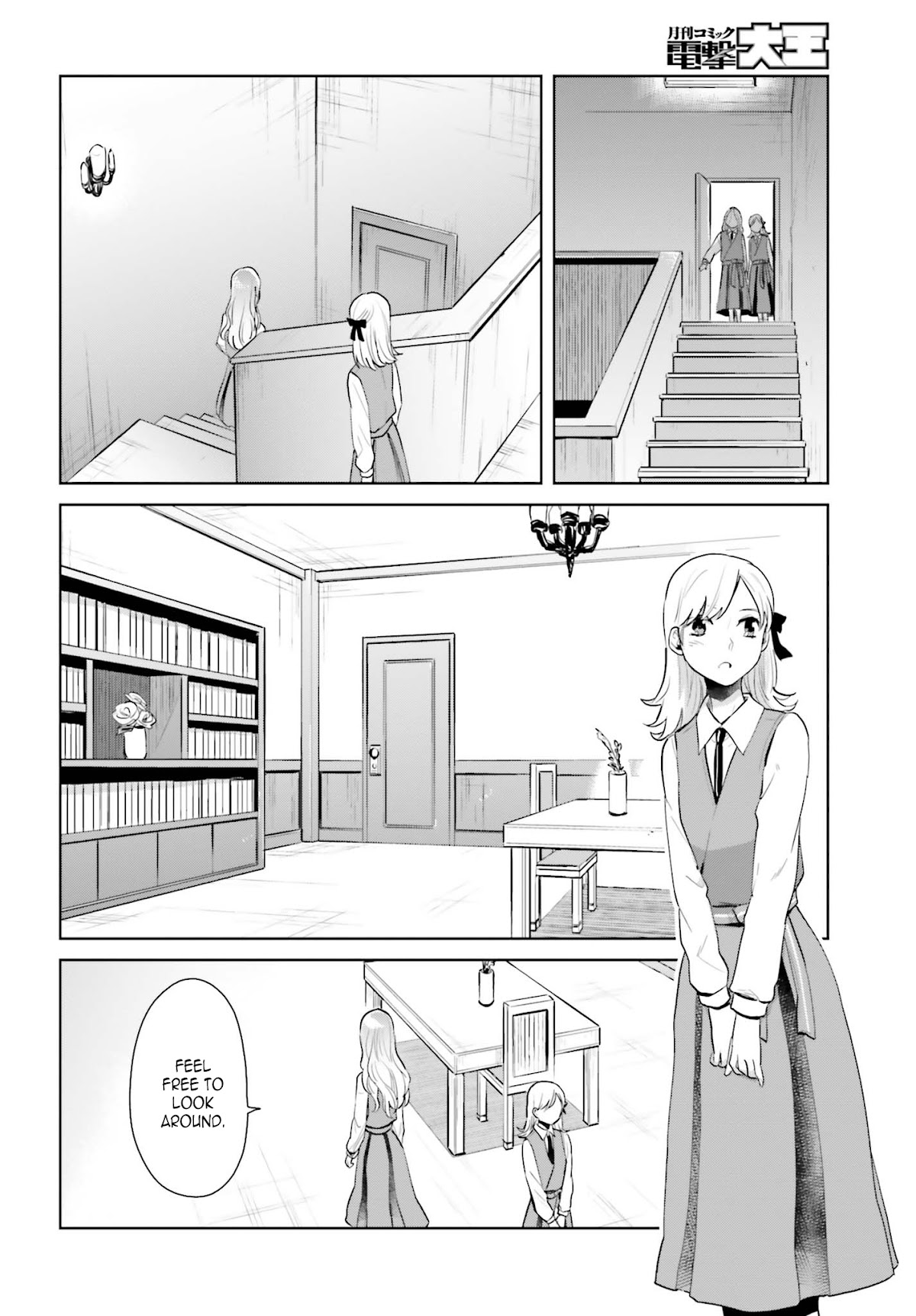 The Caged Bird Sings Theme Of Love. Chapter 5 page 15 - Chapter 5: The Day I Met You