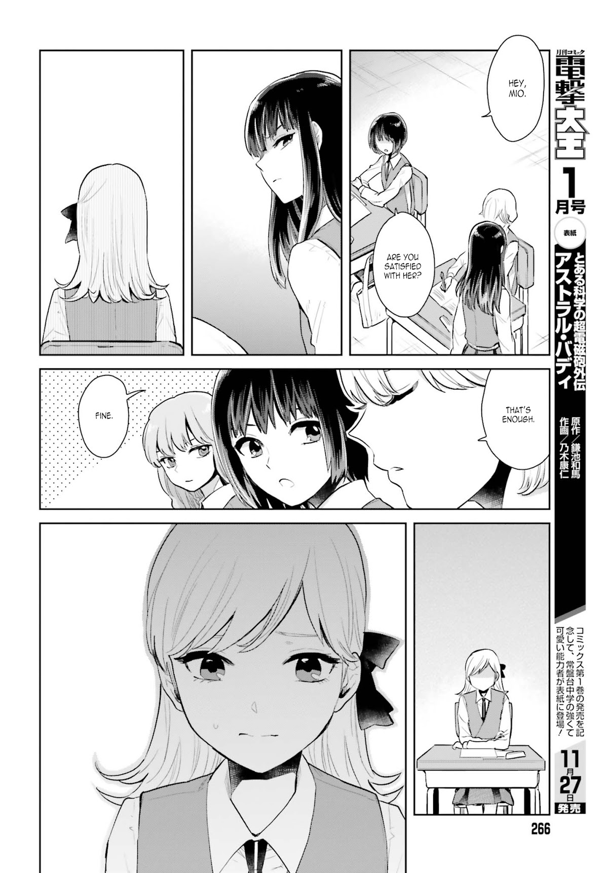 The Caged Bird Sings Theme Of Love. Chapter 5 page 2 - Chapter 5: The Day I Met You
