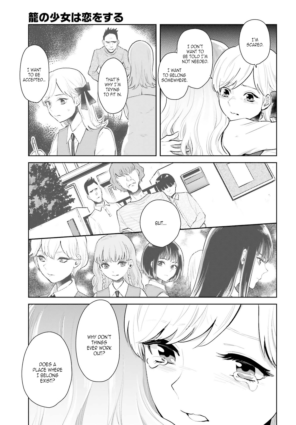 The Caged Bird Sings Theme Of Love. Chapter 5 page 20 - Chapter 5: The Day I Met You