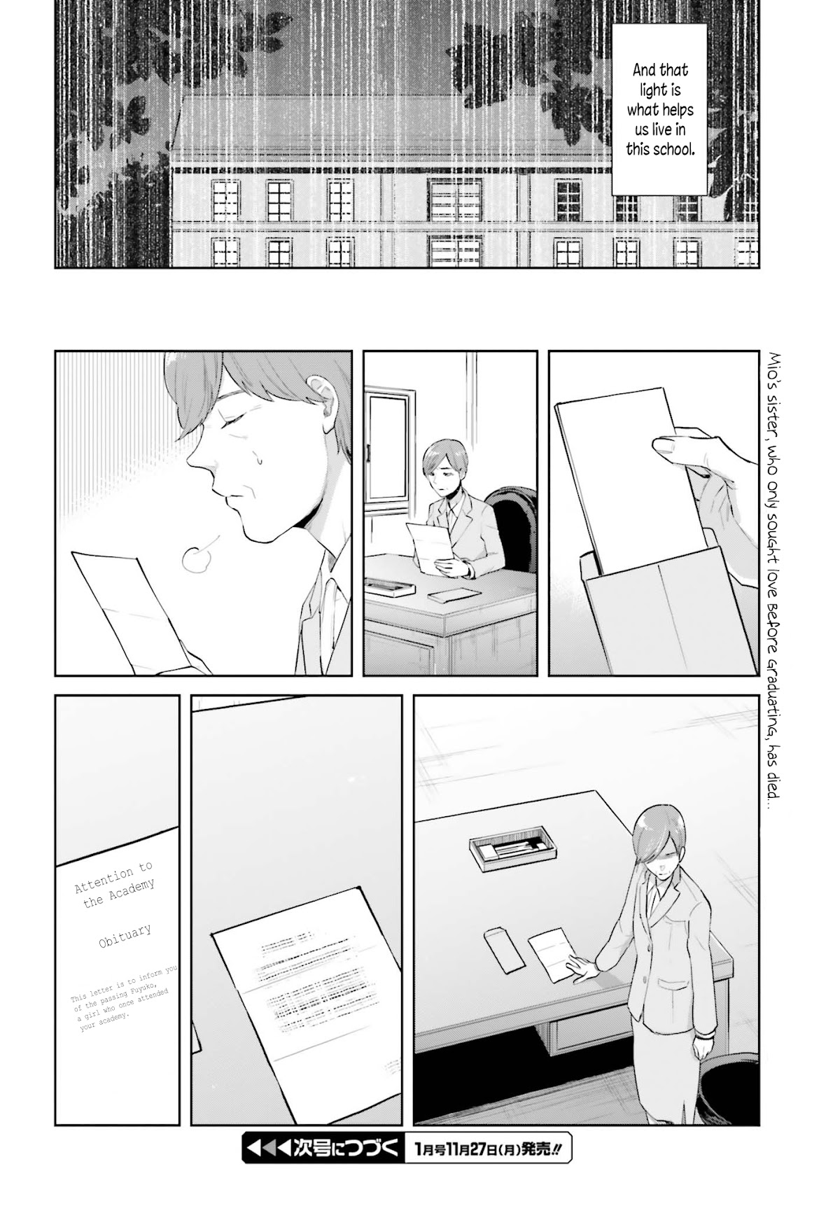 The Caged Bird Sings Theme Of Love. Chapter 5 page 28 - Chapter 5: The Day I Met You