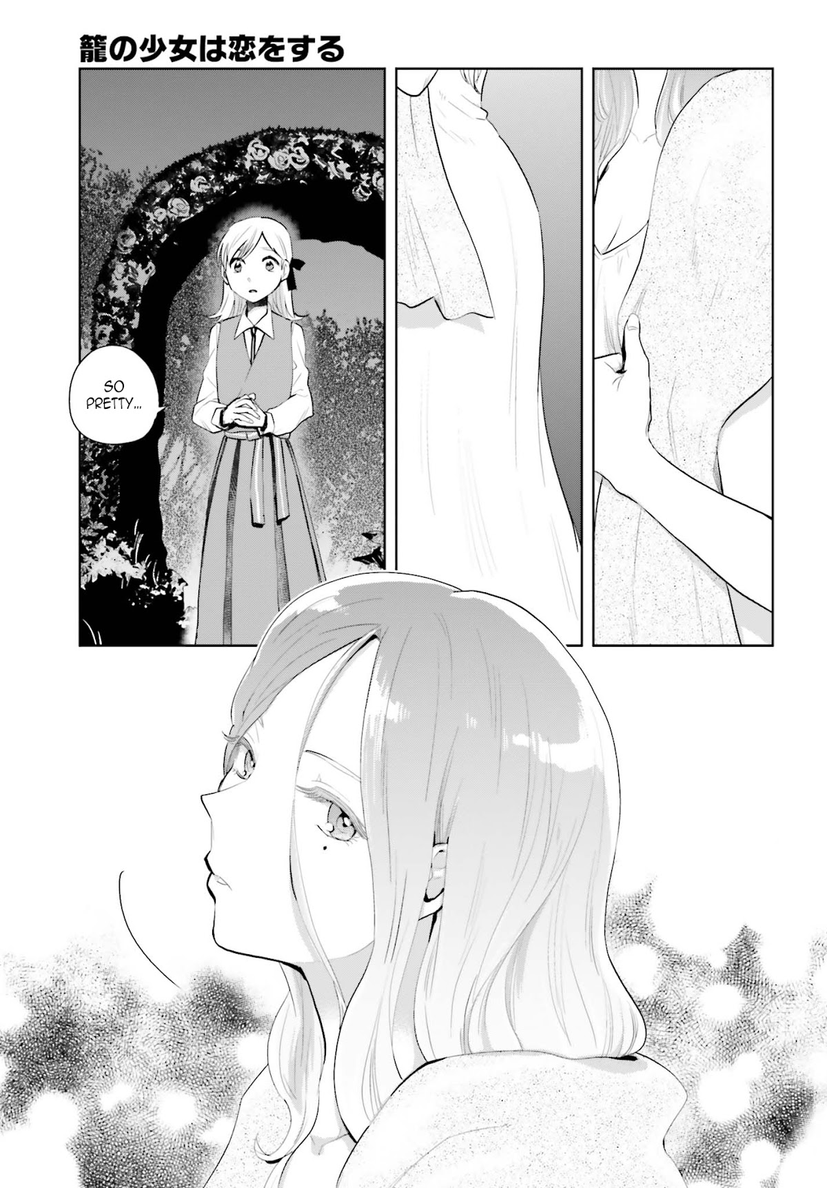 The Caged Bird Sings Theme Of Love. Chapter 5 page 8 - Chapter 5: The Day I Met You
