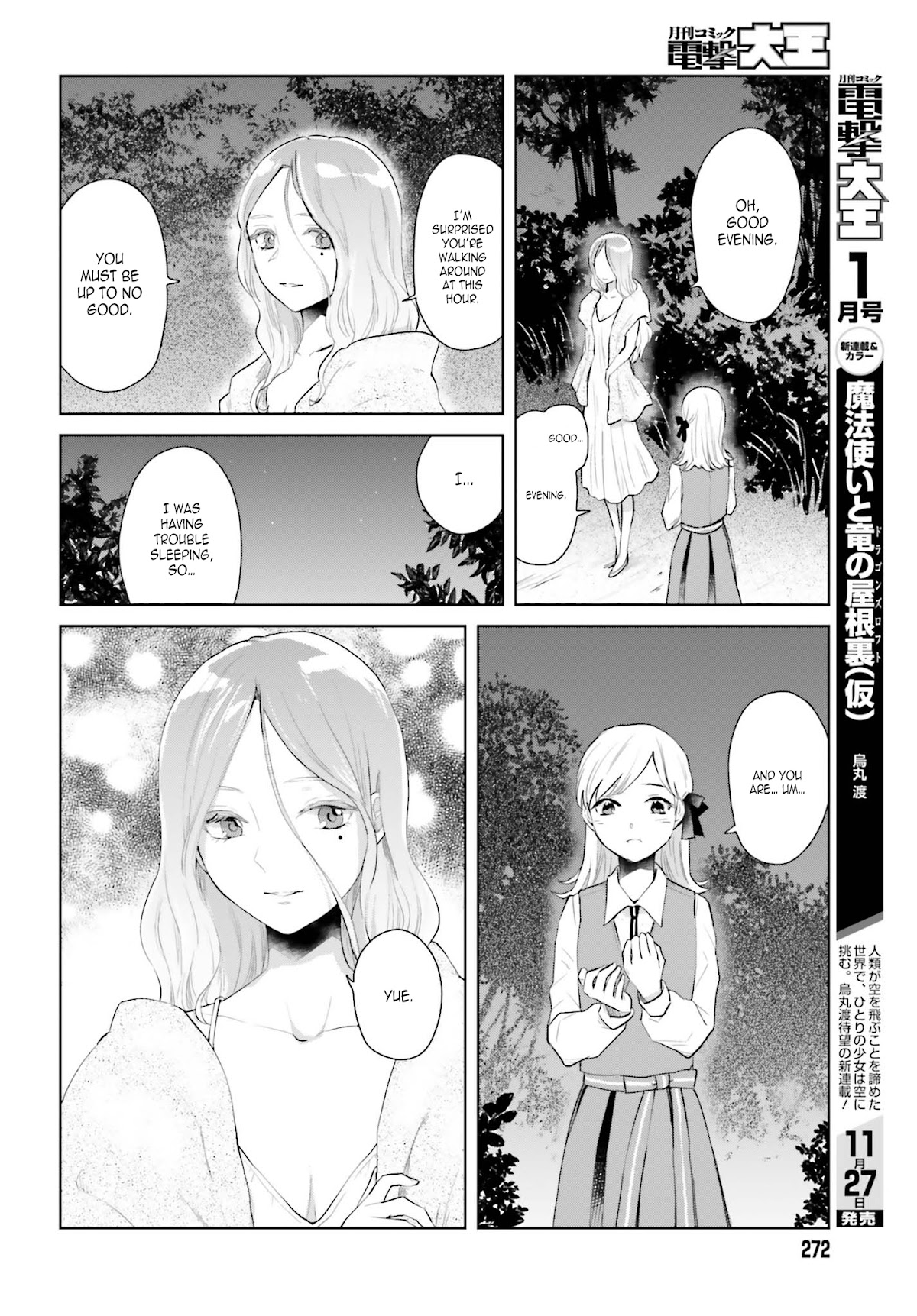 The Caged Bird Sings Theme Of Love. Chapter 5 page 9 - Chapter 5: The Day I Met You