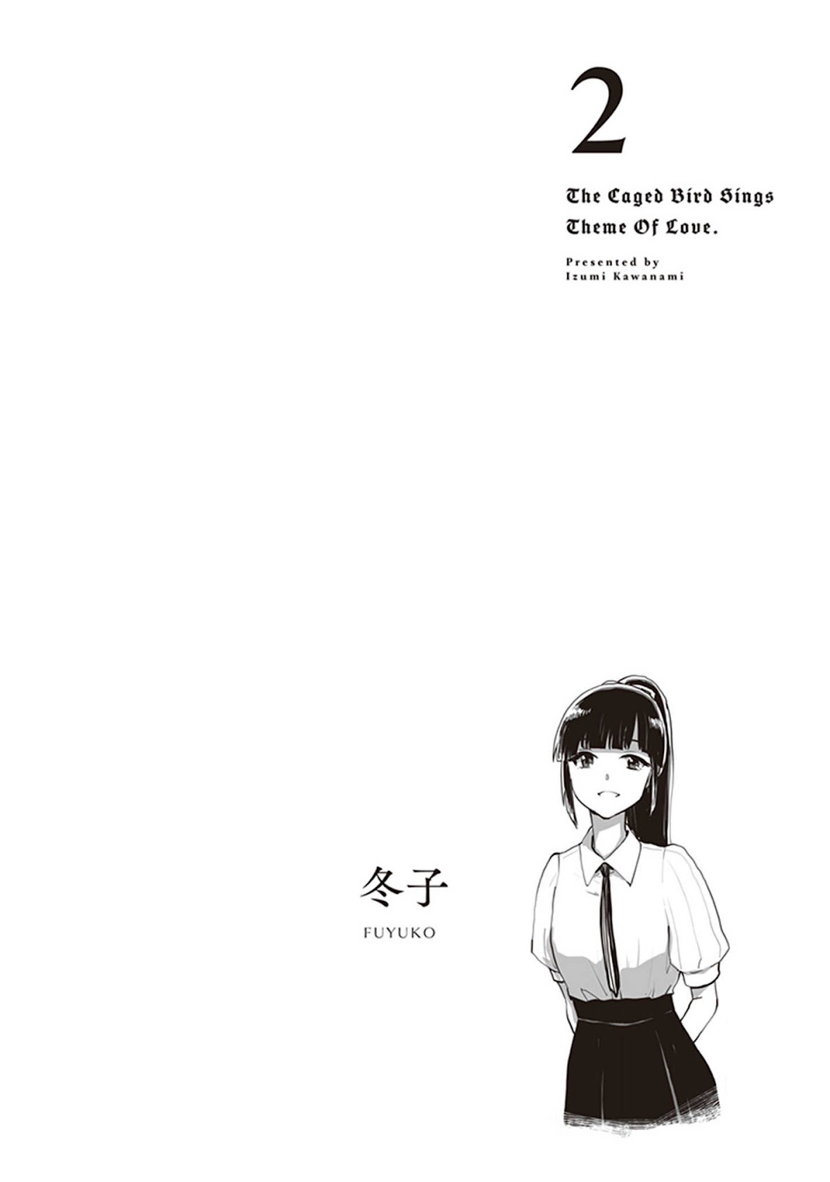 The Caged Bird Sings Theme Of Love. Chapter 6 page 1 - Chapter 6: Reflection