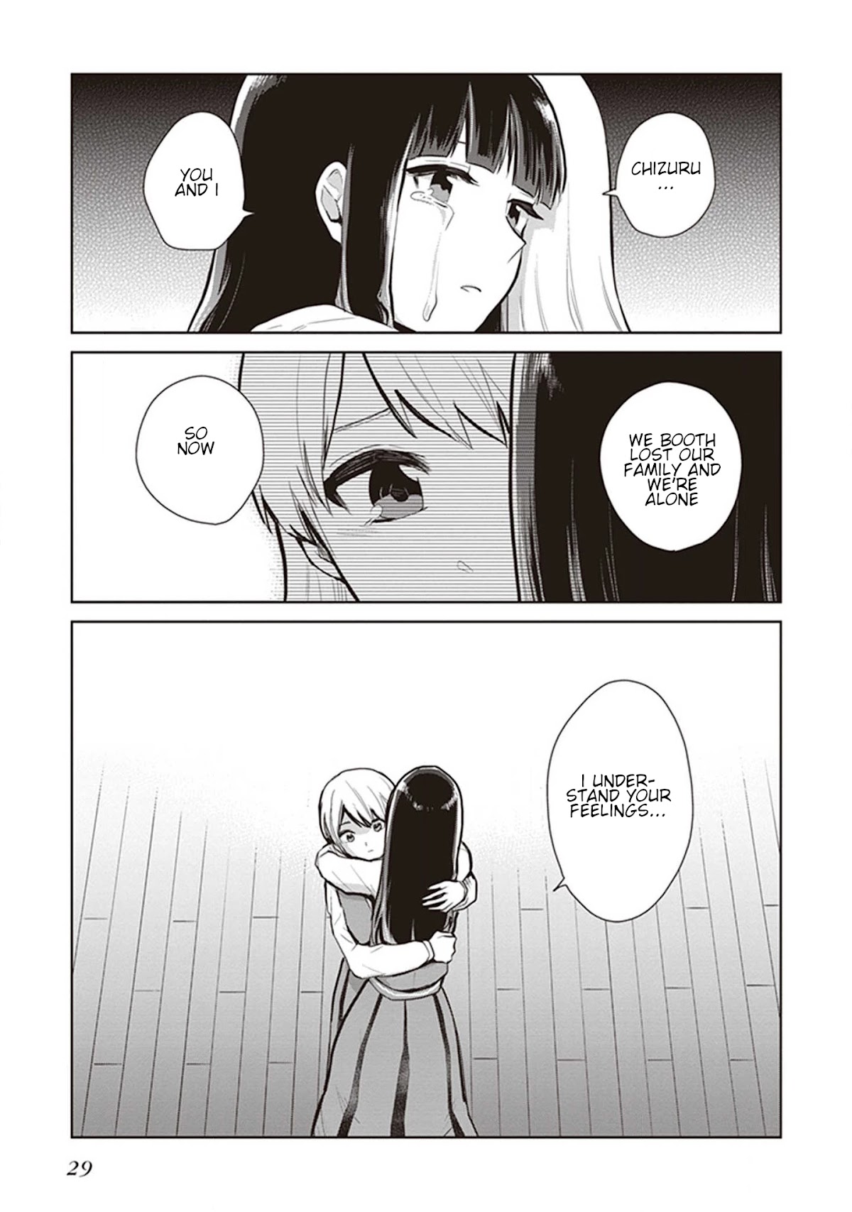 The Caged Bird Sings Theme Of Love. Chapter 6 page 14 - Chapter 6: Reflection