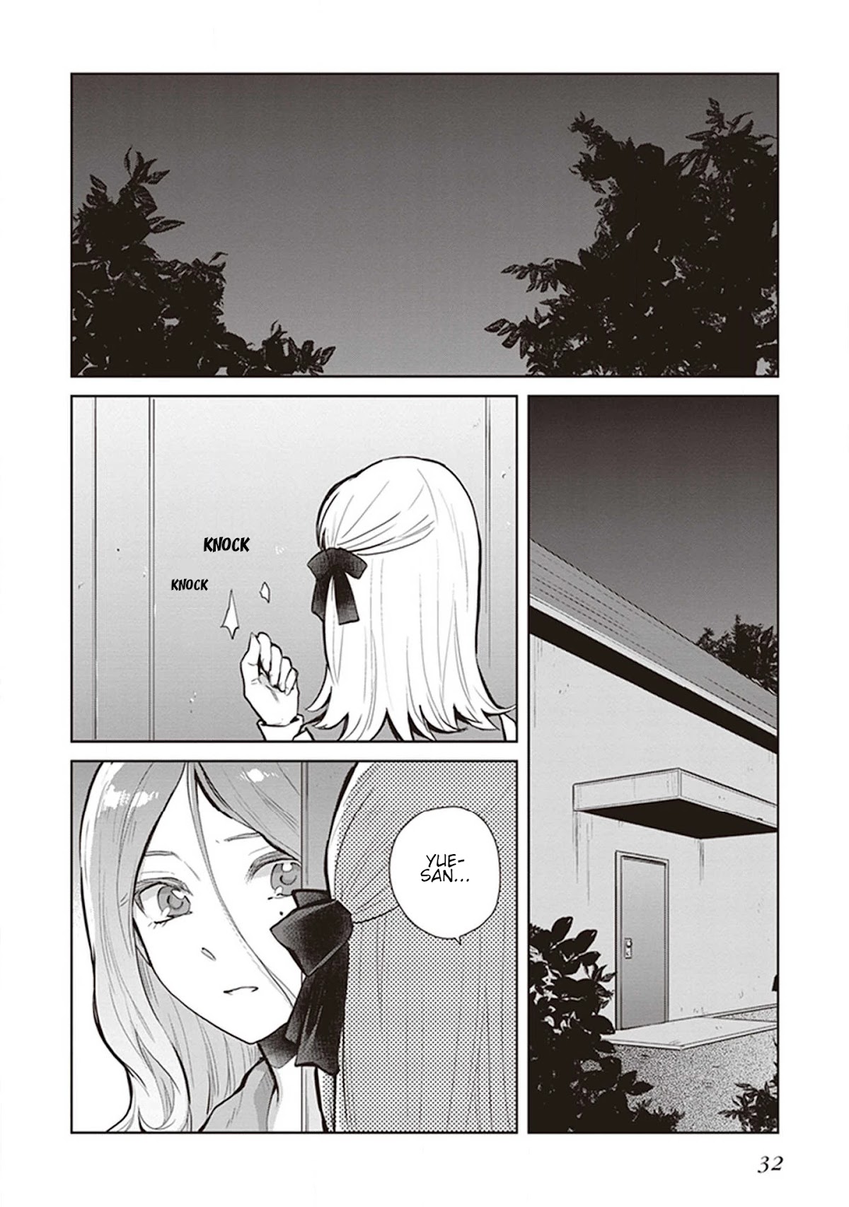 The Caged Bird Sings Theme Of Love. Chapter 6 page 17 - Chapter 6: Reflection