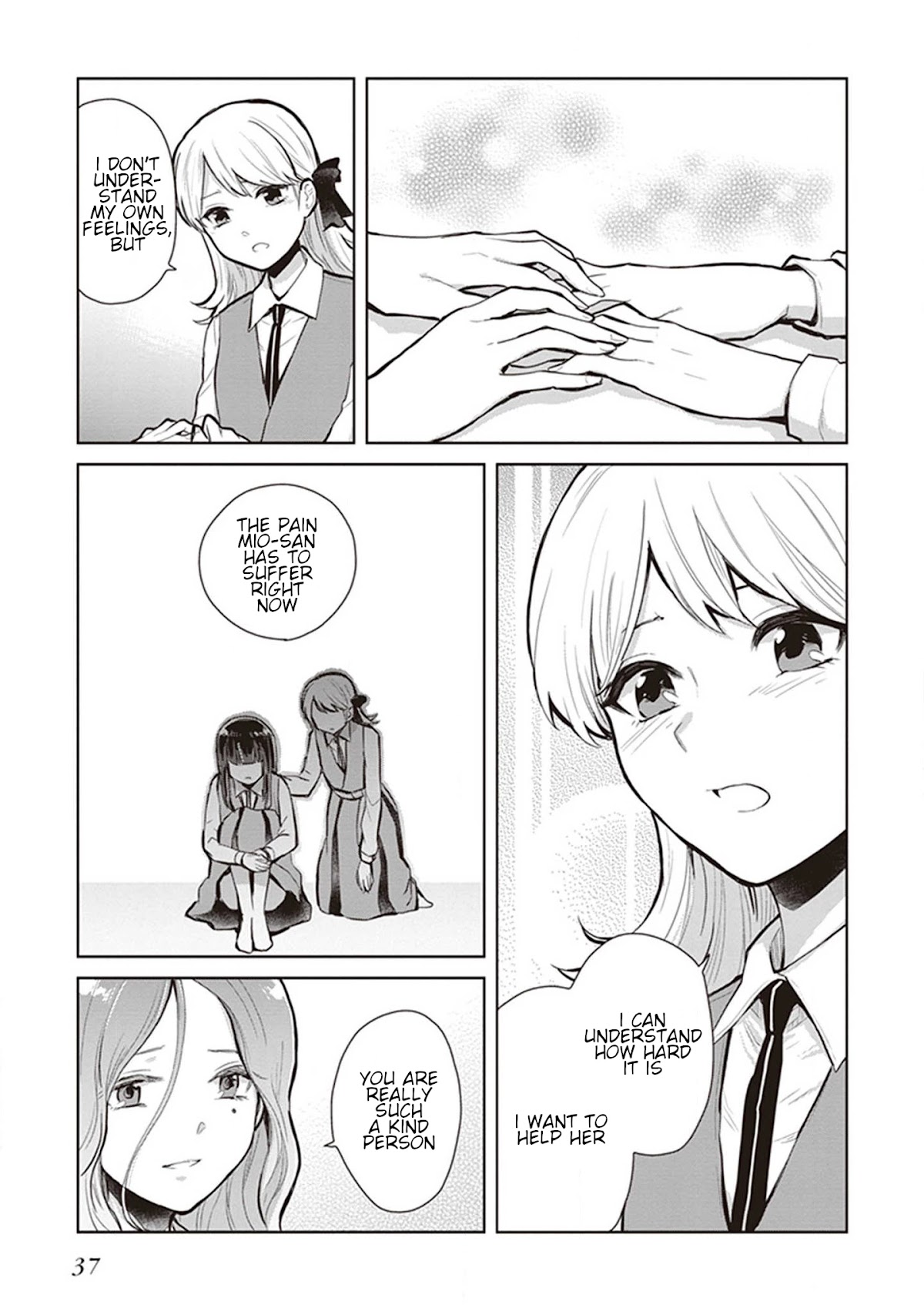 The Caged Bird Sings Theme Of Love. Chapter 6 page 22 - Chapter 6: Reflection