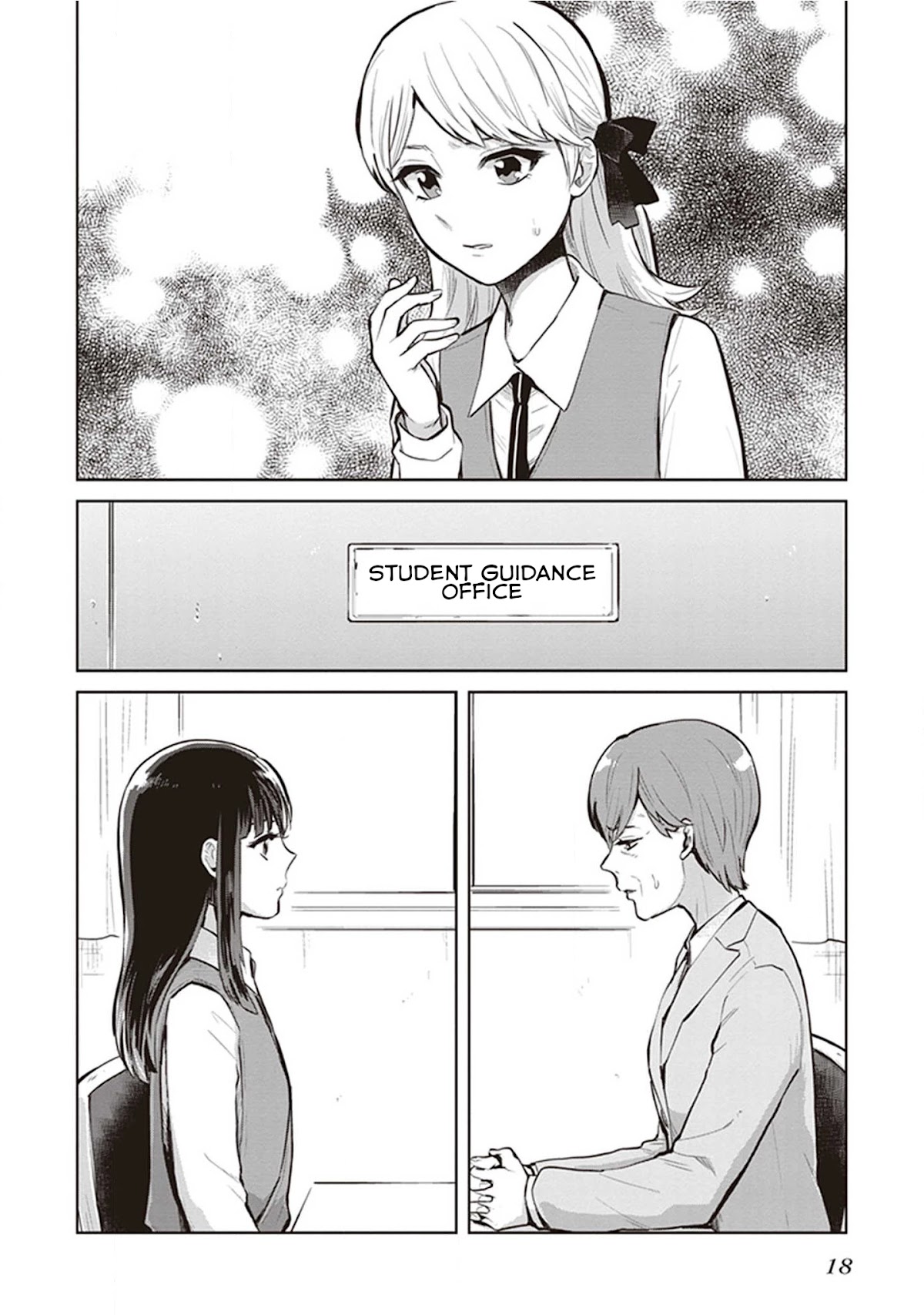 The Caged Bird Sings Theme Of Love. Chapter 6 page 3 - Chapter 6: Reflection