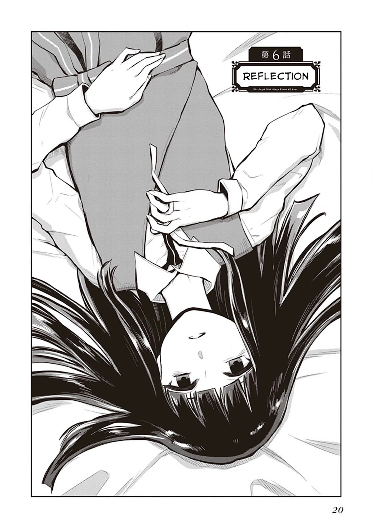 The Caged Bird Sings Theme Of Love. Chapter 6 page 5 - Chapter 6: Reflection